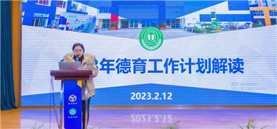 微信图片_20230217213043.jpg