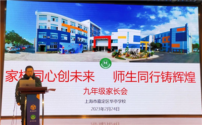 微信图片_20230227194322.jpg