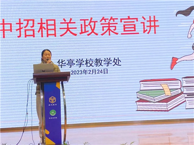 微信图片_20230227194336.jpg