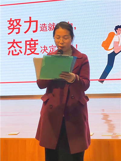 微信图片_20230227194348.jpg
