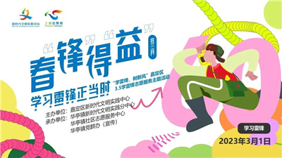 微信图片_20230305201653.jpg