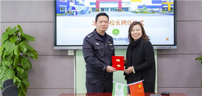 微信图片_20230307193650.jpg