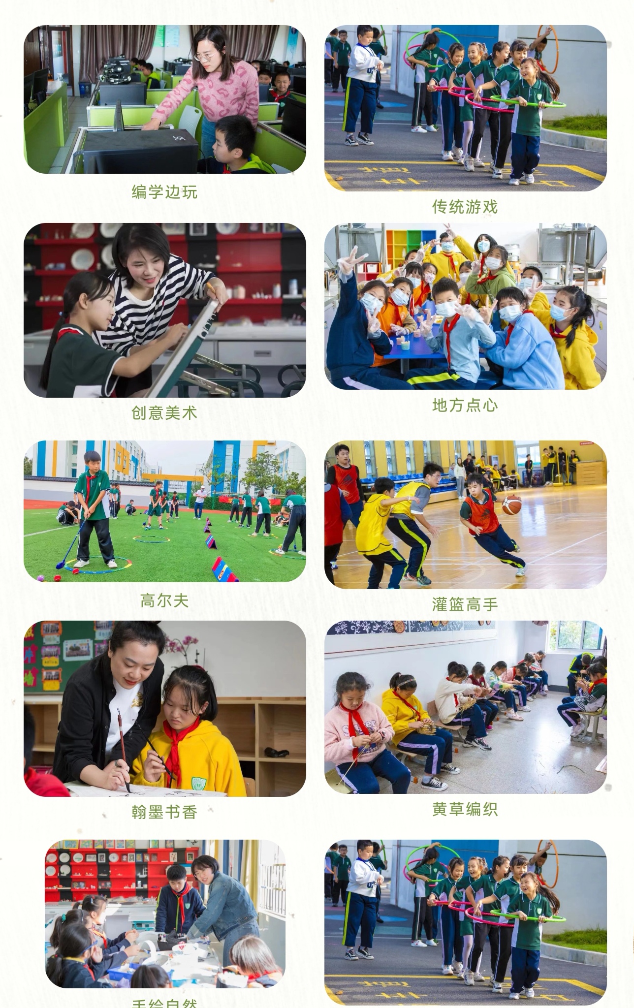 Screenshot_20230411_195503_com.tencent.mm_edit_466211749928.jpg
