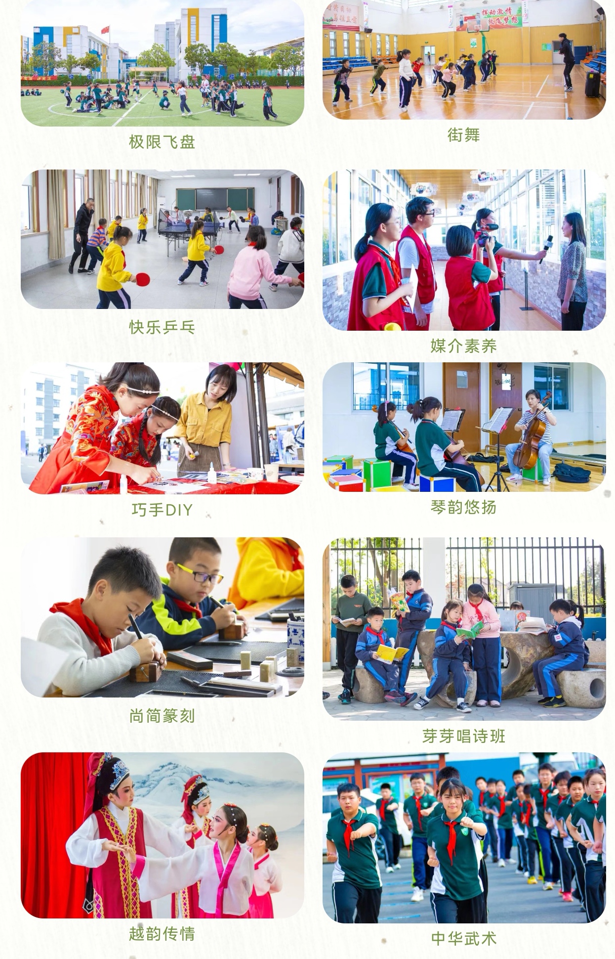 Screenshot_20230411_195510_com.tencent.mm_edit_447451819201.jpg