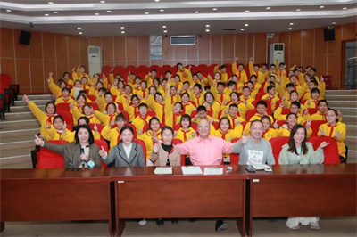 微信图片_20230507130935.jpg