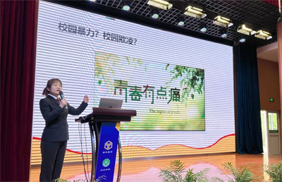 微信图片_20230507131850.jpg