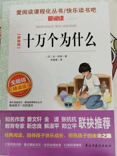 微信图片_20230507133435.jpg