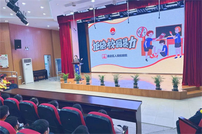 微信图片_20230507134418.jpg