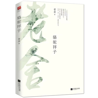 微信图片_20230507202609.png