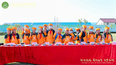 微信图片_20230629195044.jpg
