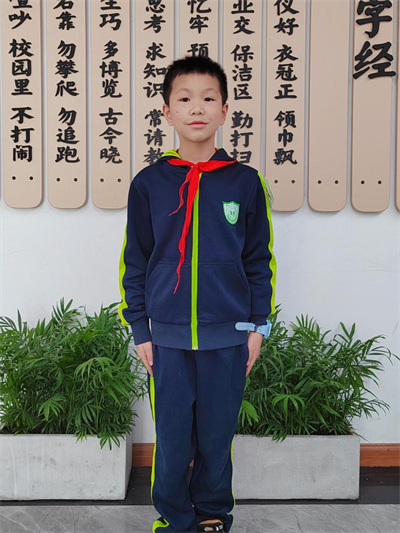 微信图片_20230629201045.png