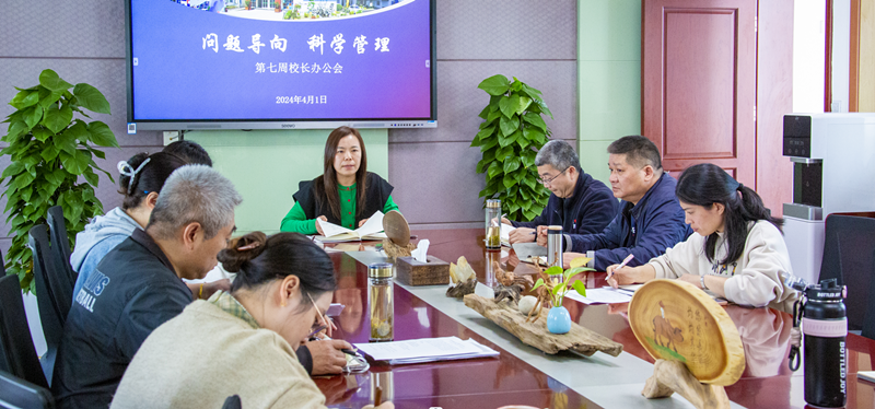 84EE2027-F106-4551-A04F-BA7470A3F505_副本.png